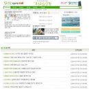 고모닷컴