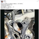 삼광모터스 이미지