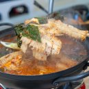 스테이 수산 이미지