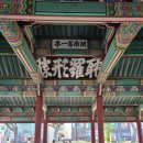 진주우체국 이미지