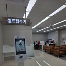 엘지전자마산센터 네이버블로그
