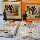 (주)나리스솔루션 이미지