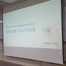 미강인력개발 네이버블로그