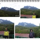 ♠2018년 3월 코타키나발루여행(1)♠ 이미지