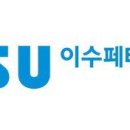 이수페타시스, 7일 소액주주와 만난다… “유증 포기 논의” 이미지