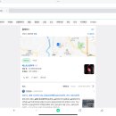 큰소망약국 이미지