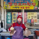 구로-구로-구로-1798 네이버블로그