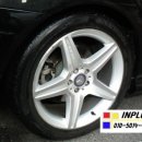 주공세차장 이미지