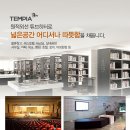 분도석유 티스토리