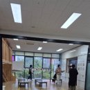 마을학교 둥지 사회적협동조합 이미지