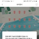 패브릭일상 이미지