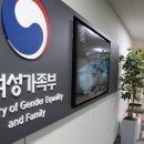 서울종로구학교밖청소년지원센터 뉴시스