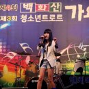 조은새싹 네이버블로그