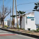 증도면보건지소 이미지