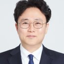 대전지방검찰청 서산지청