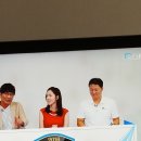 FS-TV 한중전 중계방송에 출연 이미지