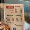 위찜 이미지