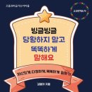 한솔문고 이미지