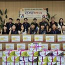 (주)티씨케이 - 7153 | (주)티씨케이