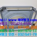 삼성에이스시스템