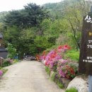 토방마루 이미지