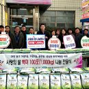 가양1동행정복지센터 이미지