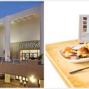 럭서리게임장 이미지