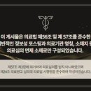 당신만의가치;벨유의원 네이버블로그