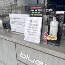 전곡현대서비스 이미지