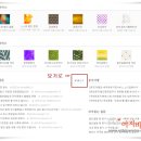 이지비즈세무회계