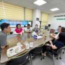 강의경로식당 이미지