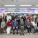 애향 - 평창군 | 애향