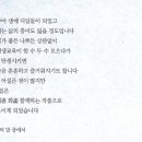 손양현 이미지