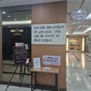 대방동 피부관리] 고현정 필링으로 유명한 모공 색소 필링. 피부 결과 피부 톤을 한 번에, 소녀피부로 후기