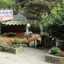 한박농원 이미지