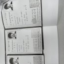 연신행정사 이미지