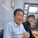 강진사