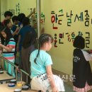 세중초등학교 이미지