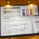 (주)엘케이투컴퍼니 | 뉴스프레소 챌린지 43일차