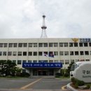 남구미로-13 이미지