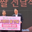 세진건축사사무소 이미지
