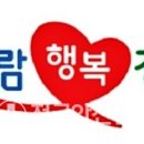 경상북도 북부건설사업소 네이버블로그