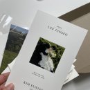 점선면 종이접기 | [청첩장] 설 연휴 전, 다사다난했던 바른손카드 청첩장 제작 후기