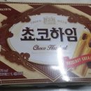 GS25장기금호점 네이버블로그