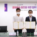 주식회사 한국평생교육원