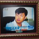 맑은세상안과 네이버블로그
