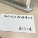 연지동주민센터 이미지