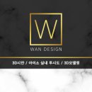 오름스터디카페포항 이미지