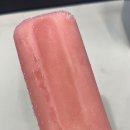 리치편의점 티스토리