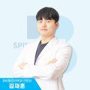 서울바른마취통증의학과의원 이미지